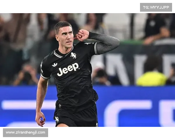 尤文图斯欧冠历史耻辱纪录解析：连败背后的深层次问题与反思